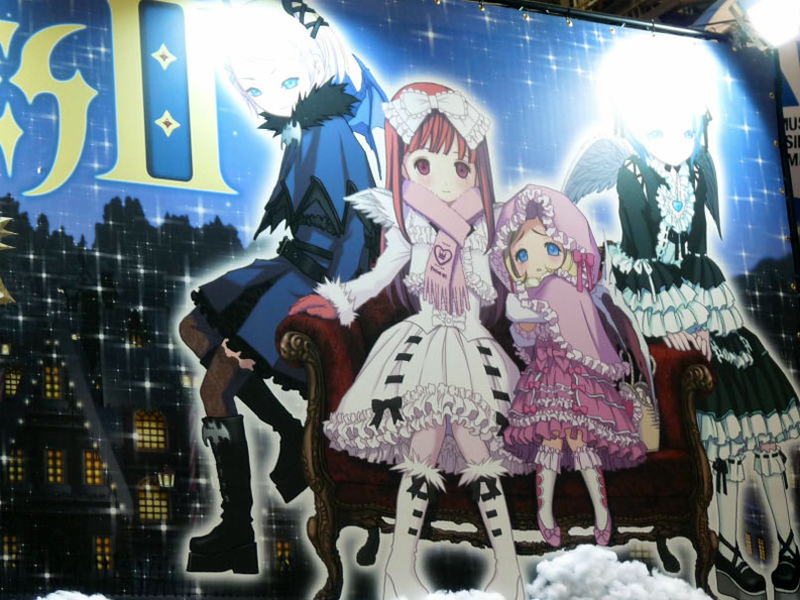 Illustration for article titled Gothic Lolita Shooter Goes Christmas